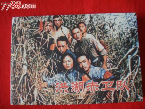 波鸿鲁尔大学学士成绩单